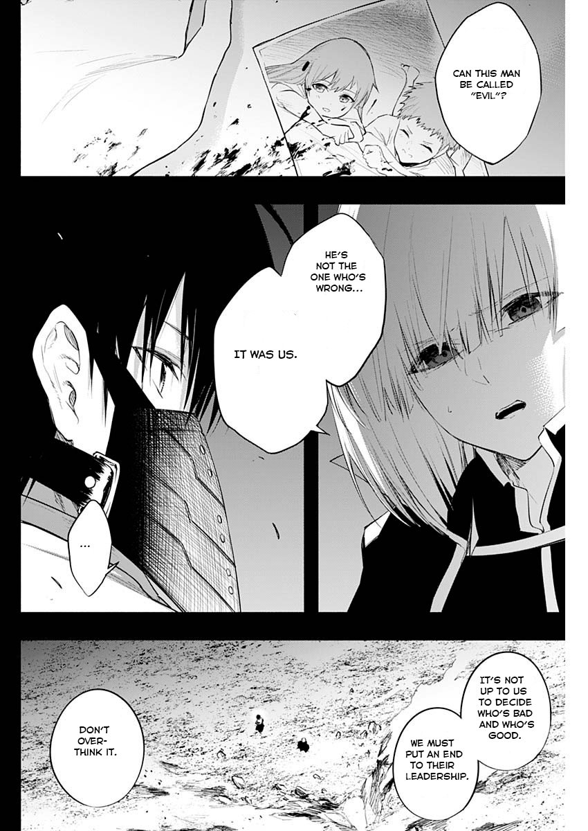 Page 10 of Chapter 71