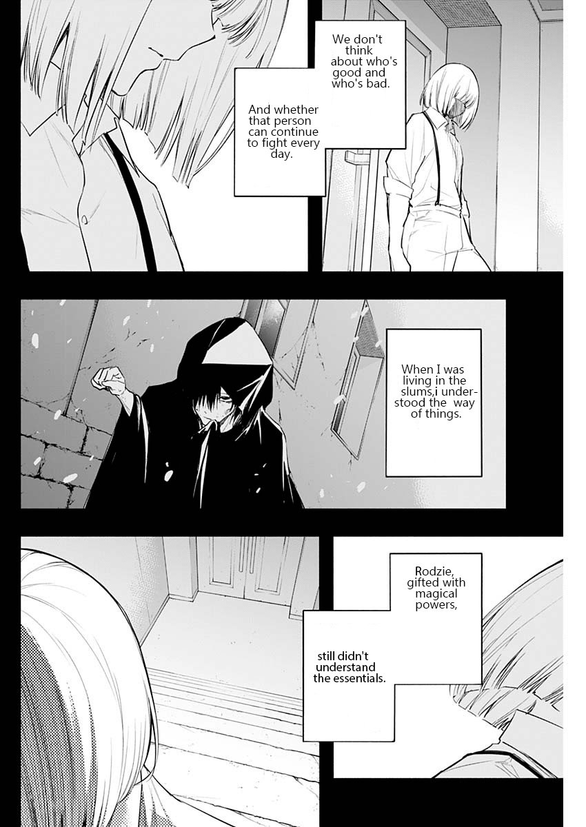 Page 12 of Chapter 71