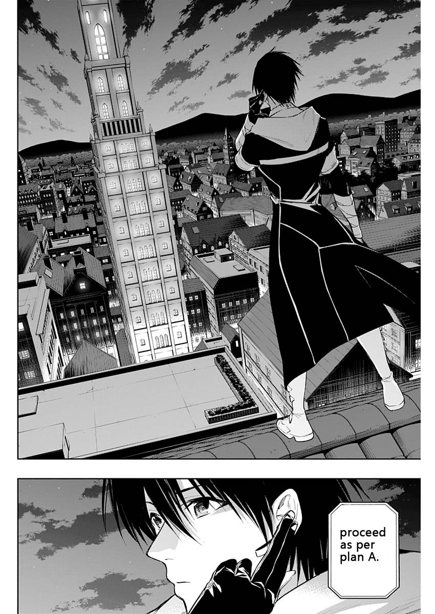 Page 16 of Chapter 71