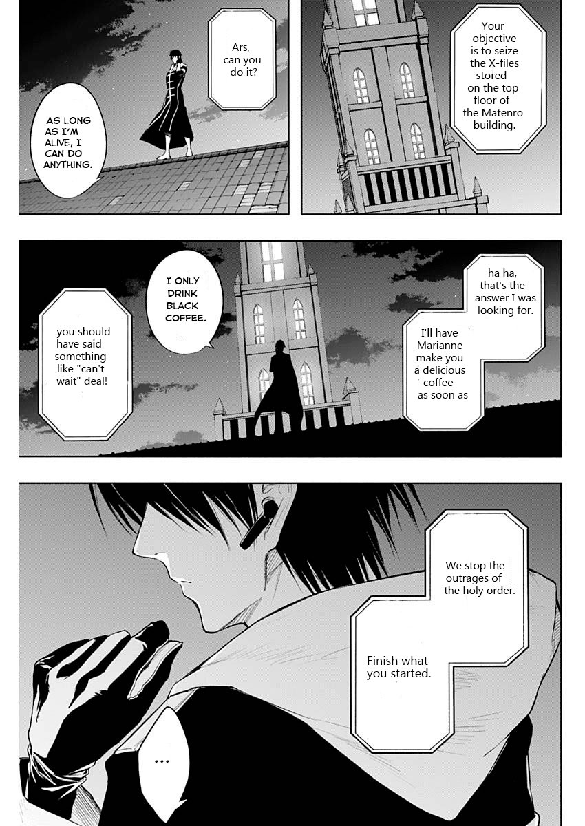 Page 17 of Chapter 71