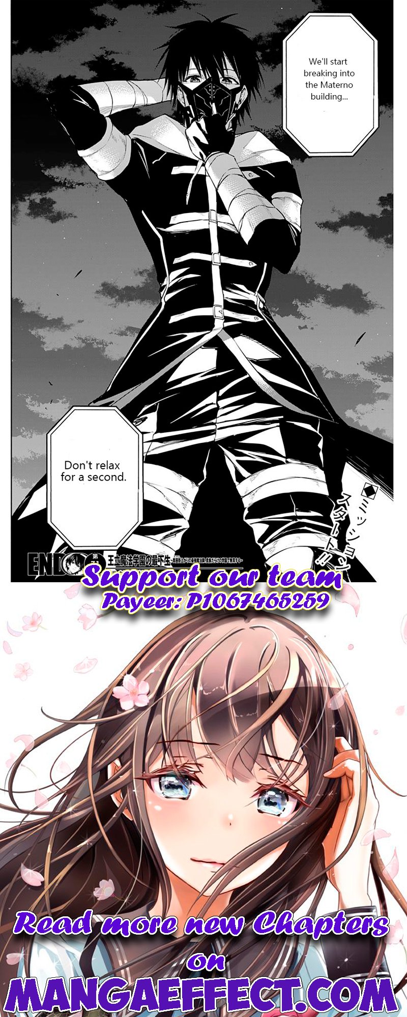 Page 18 of Chapter 71