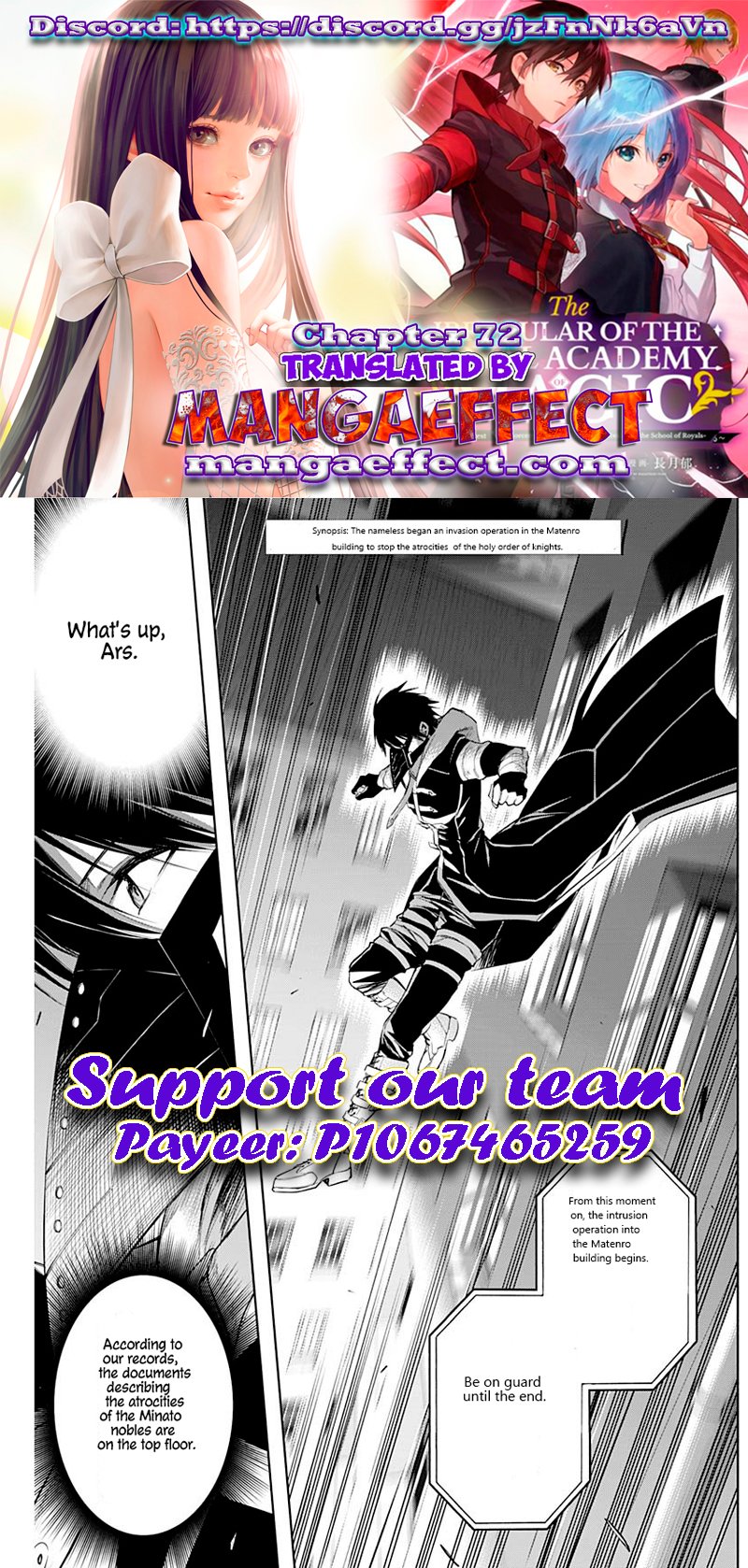 Page 2 of Chapter 72