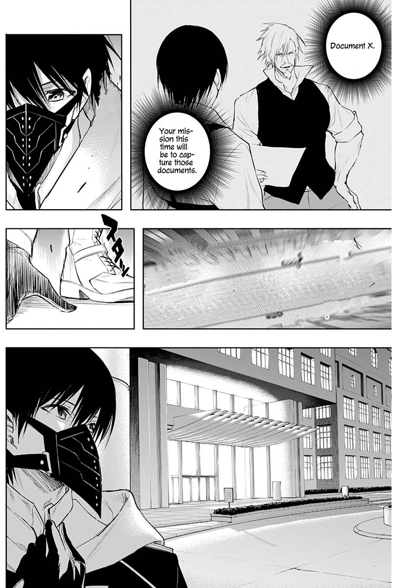Page 3 of Chapter 72