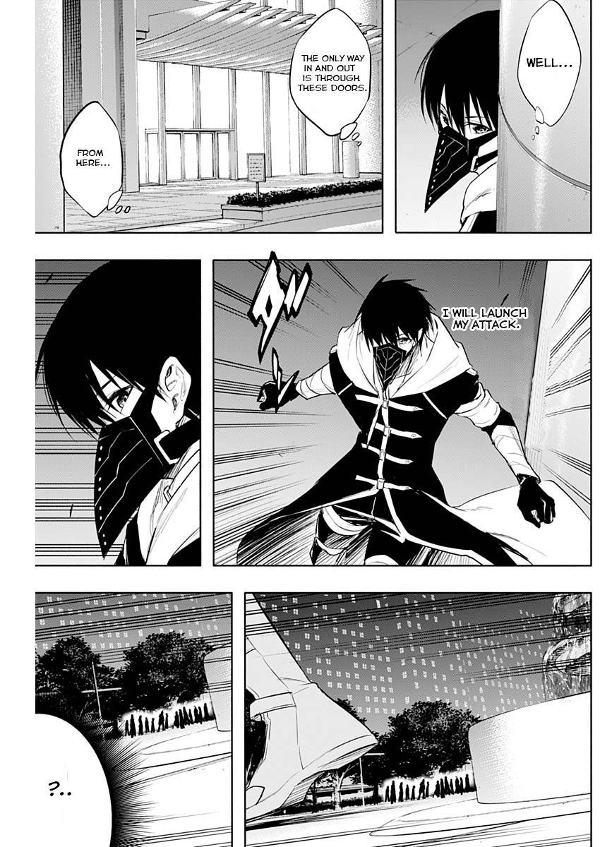 Page 4 of Chapter 72