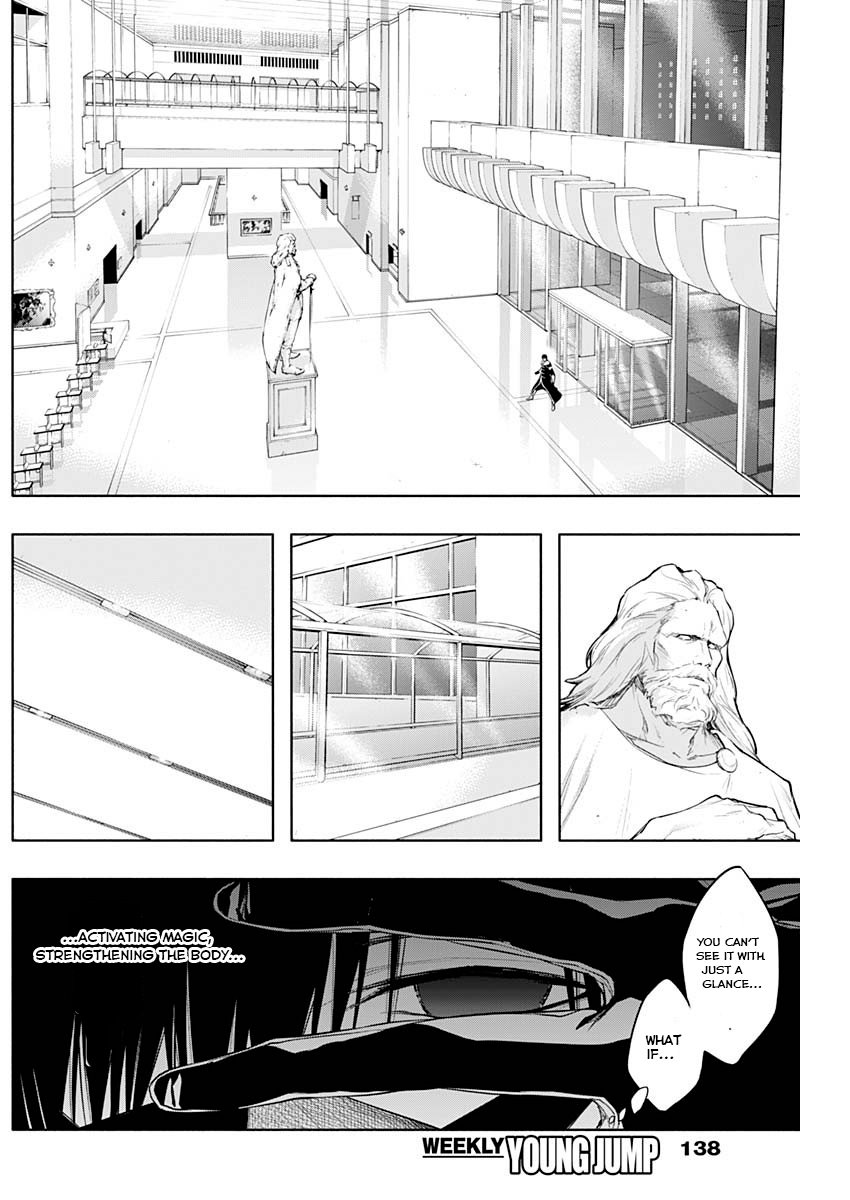 Page 5 of Chapter 72