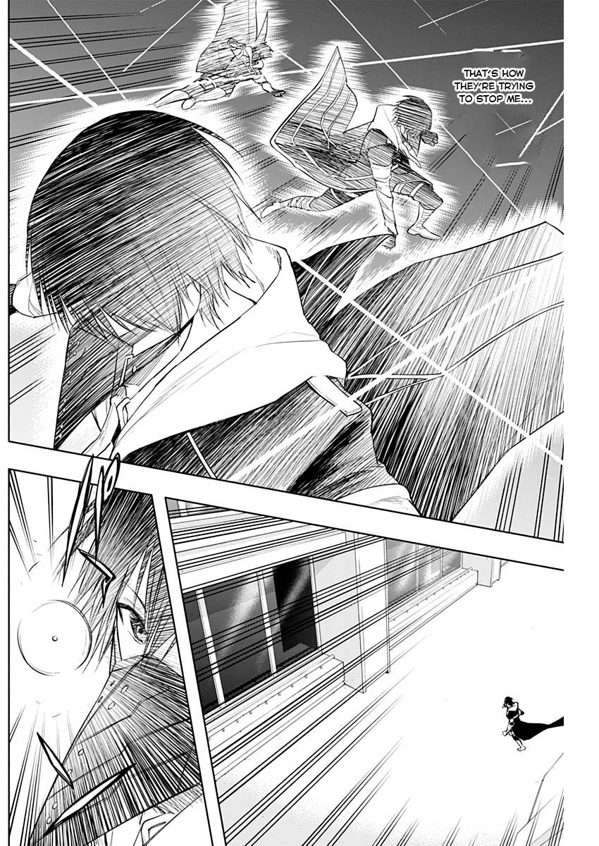 Page 7 of Chapter 72
