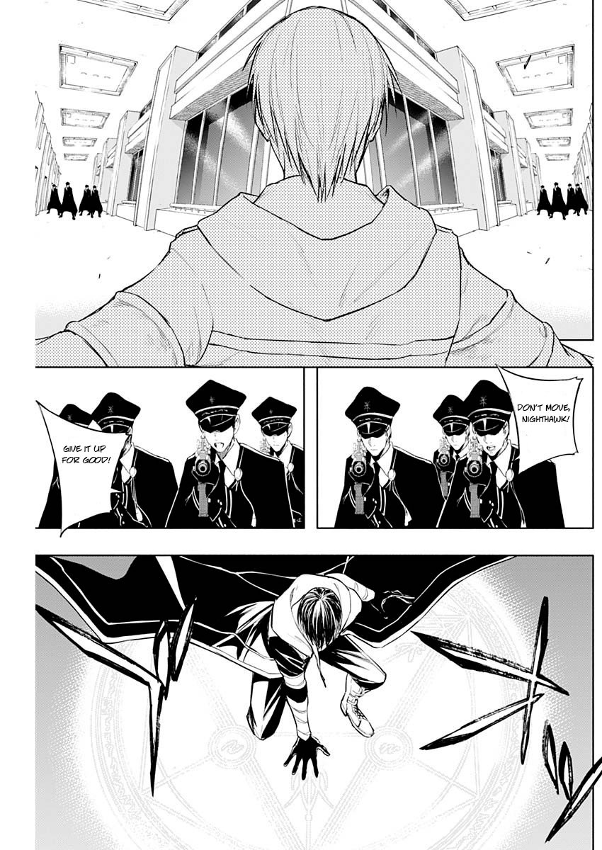 Page 8 of Chapter 72