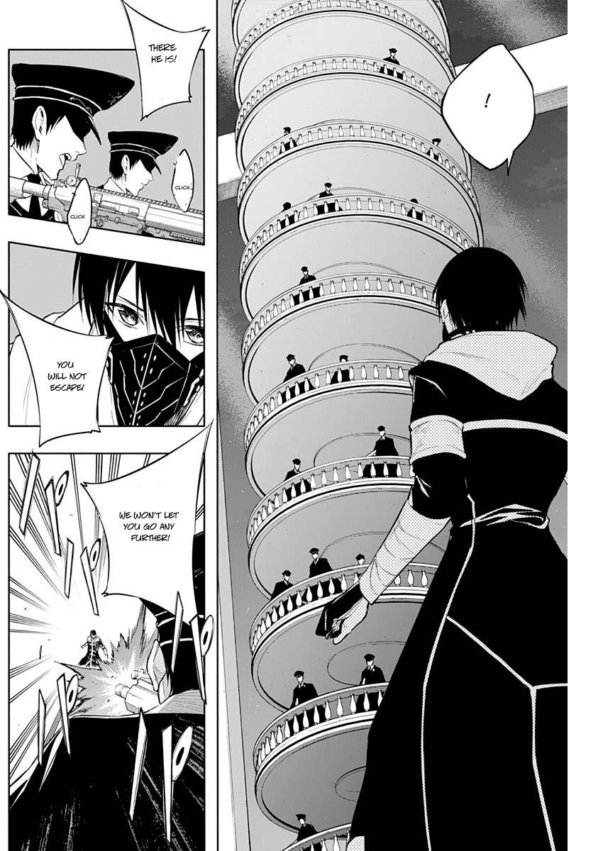 Page 11 of Chapter 72