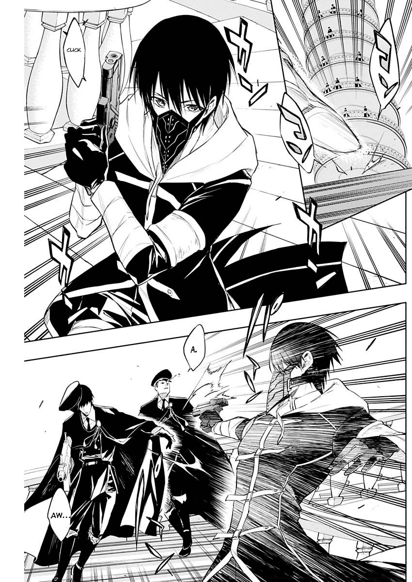Page 12 of Chapter 72