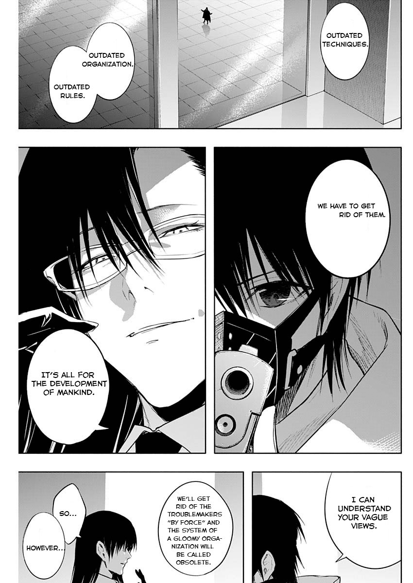 Page 5 of Chapter 73