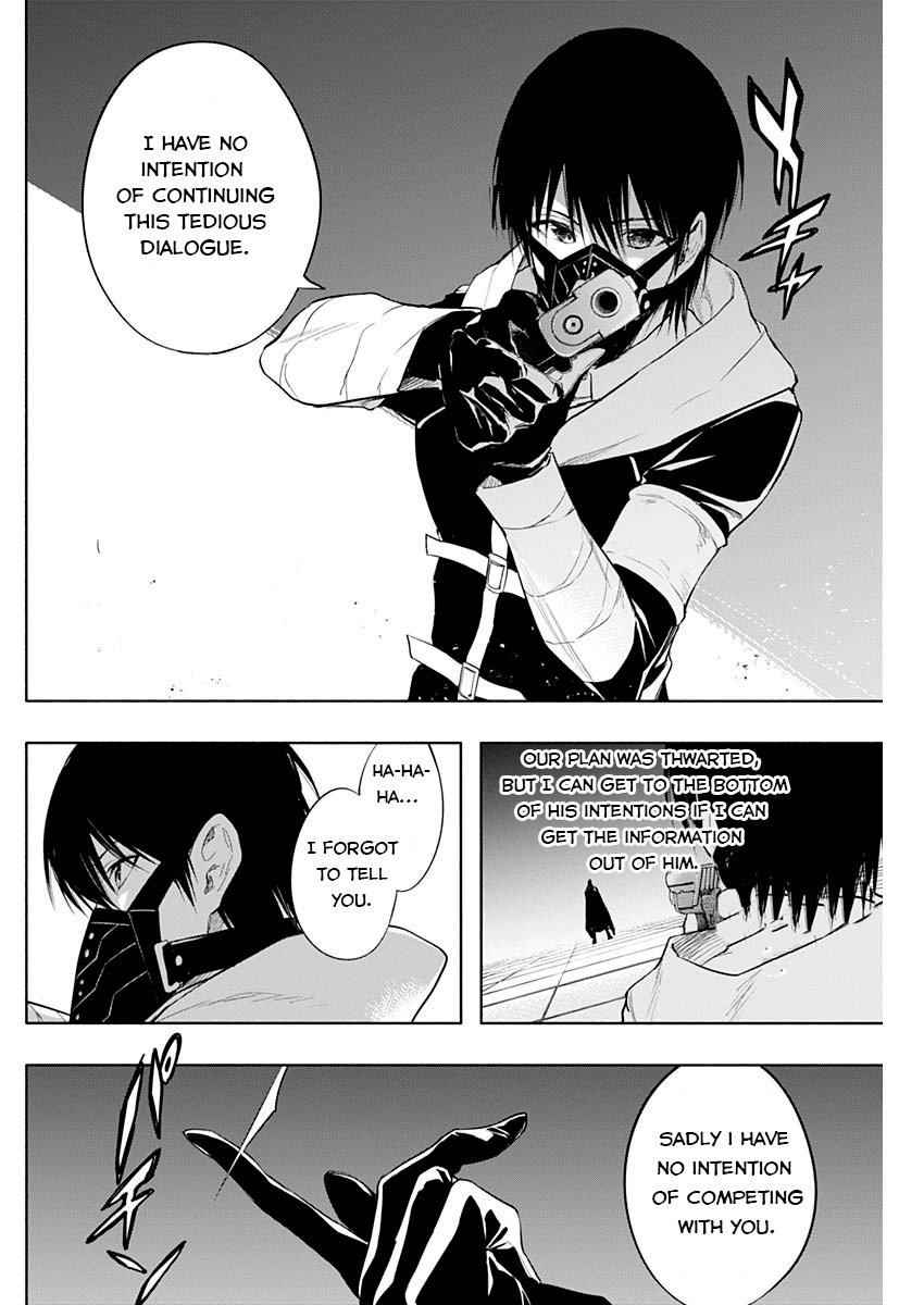 Page 6 of Chapter 73