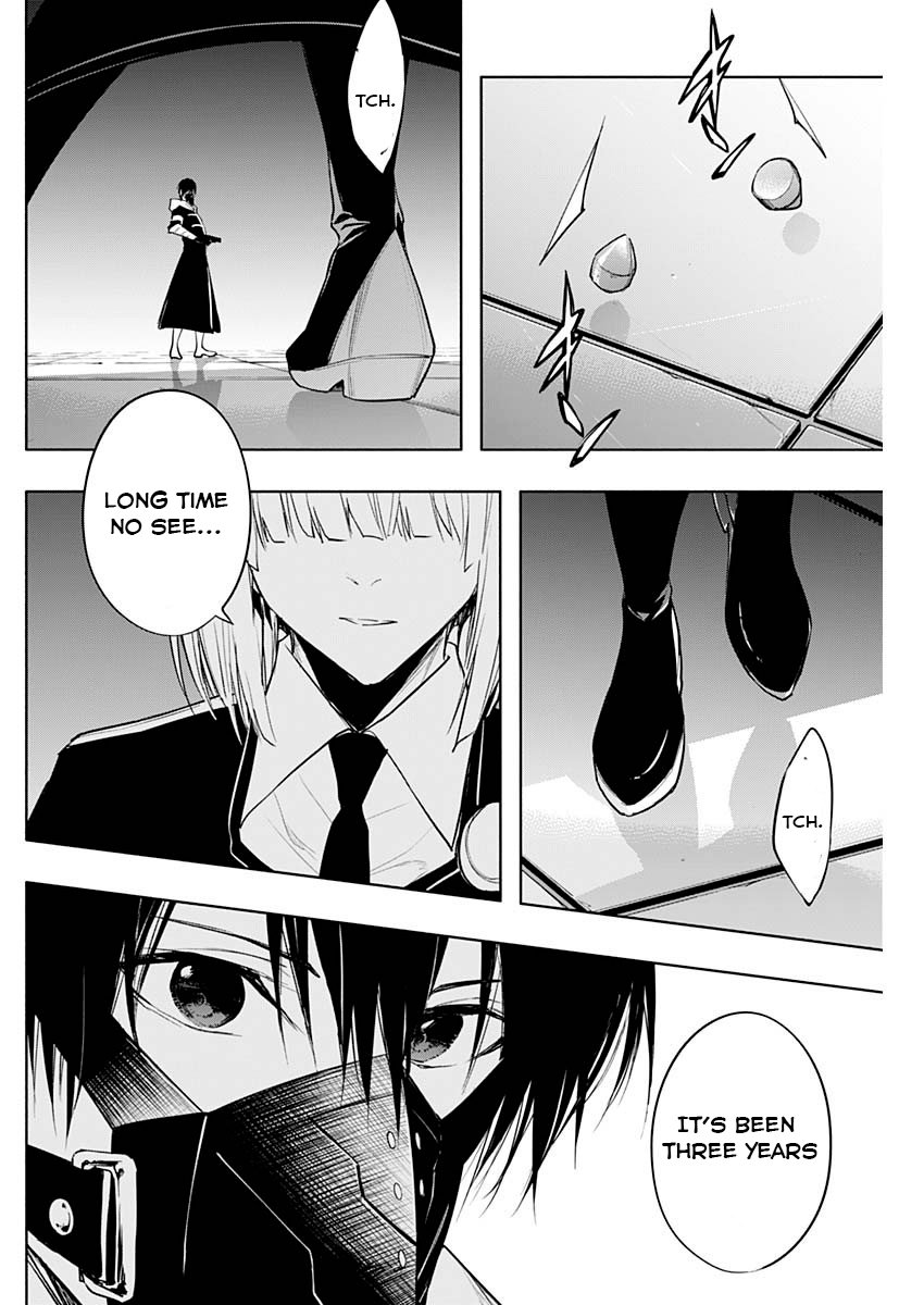 Page 8 of Chapter 73