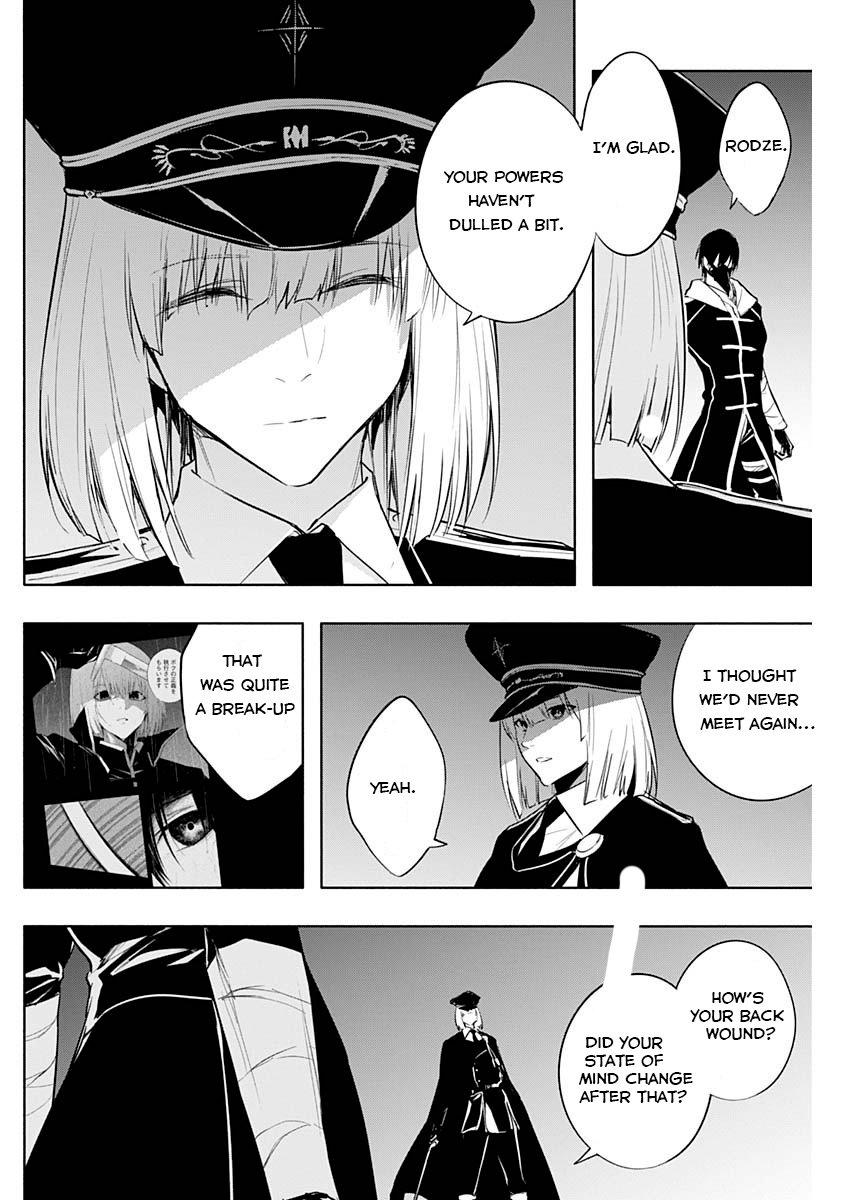 Page 10 of Chapter 73