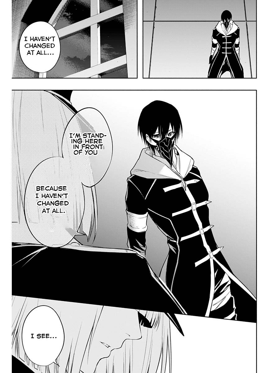 Page 11 of Chapter 73