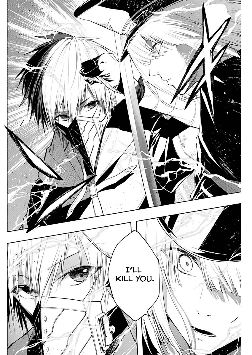 Page 14 of Chapter 73