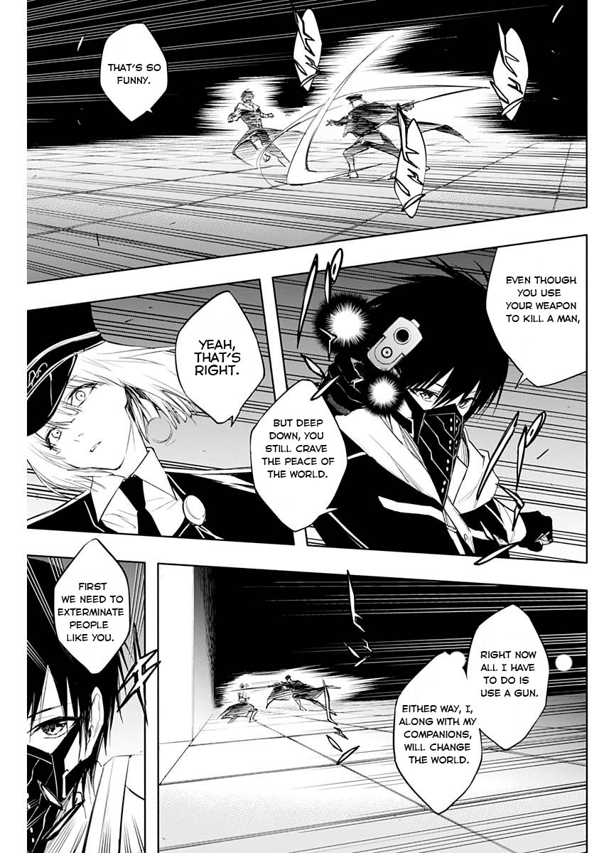 Page 15 of Chapter 73