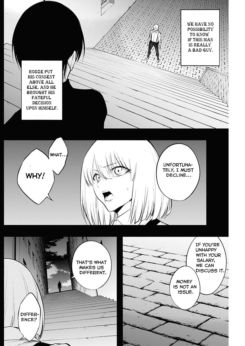 Page 4 of Chapter 74