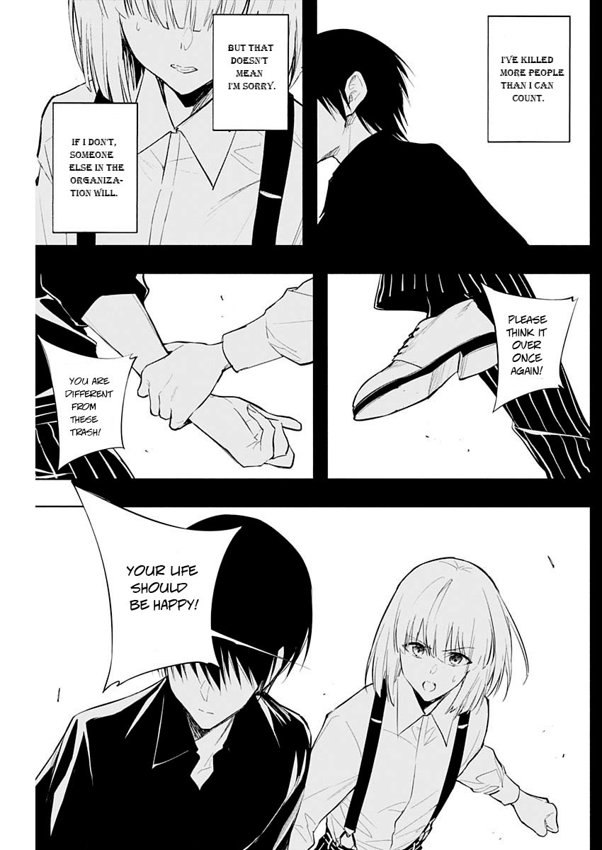 Page 5 of Chapter 74