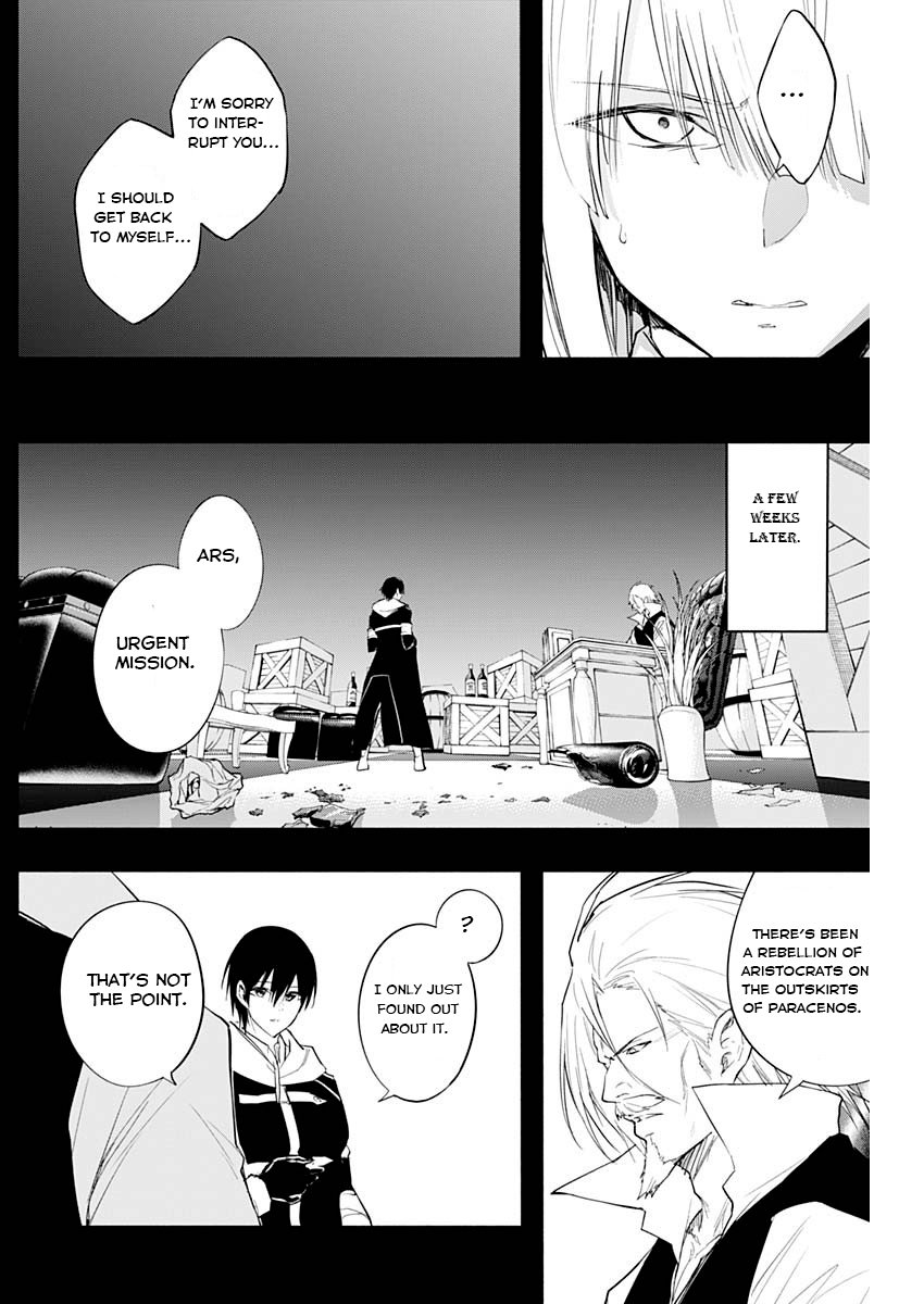 Page 8 of Chapter 74