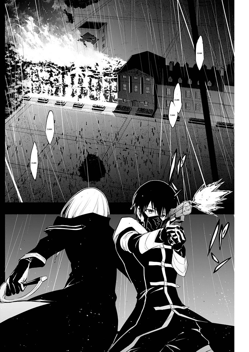 Page 10 of Chapter 74