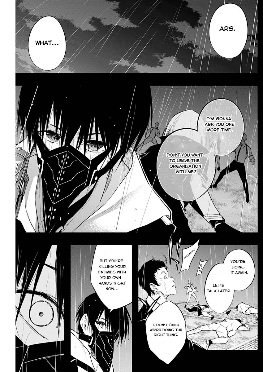 Page 11 of Chapter 74