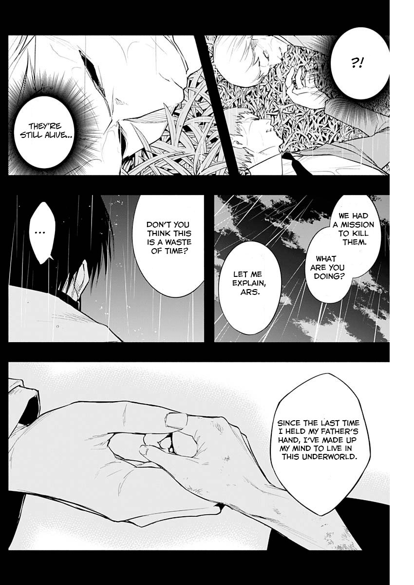 Page 12 of Chapter 74