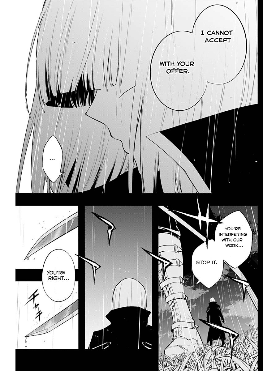 Page 13 of Chapter 74