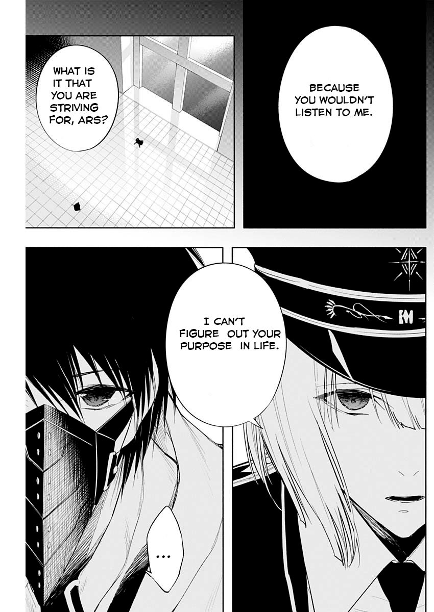 Page 15 of Chapter 74