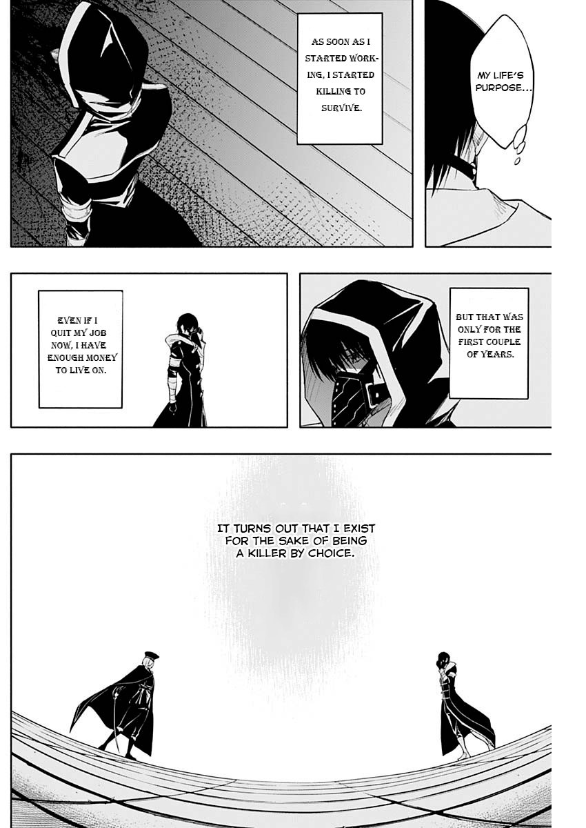 Page 16 of Chapter 74