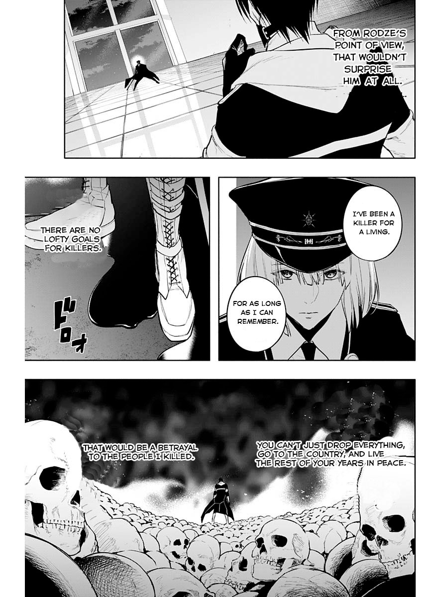 Page 17 of Chapter 74