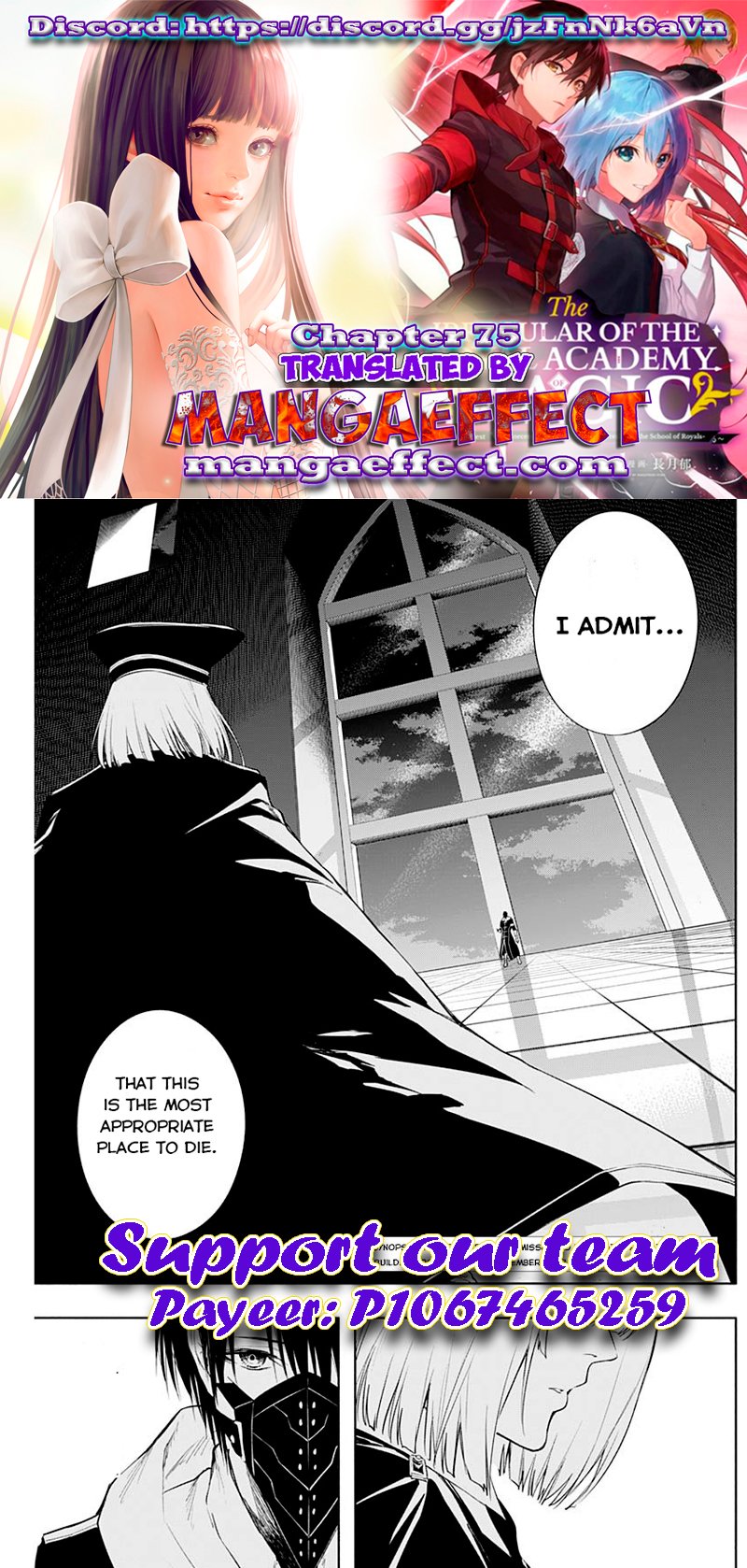 Page 1 of Chapter 75
