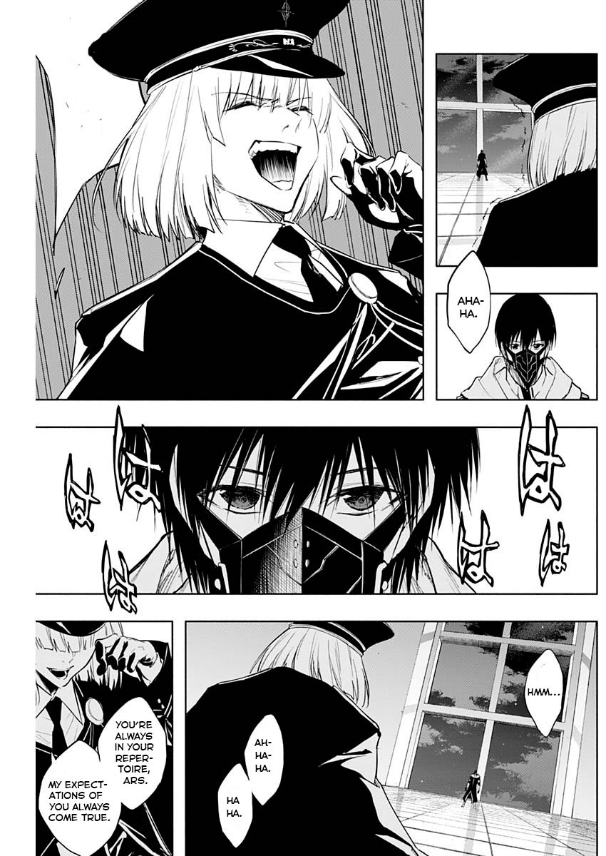 Page 3 of Chapter 75