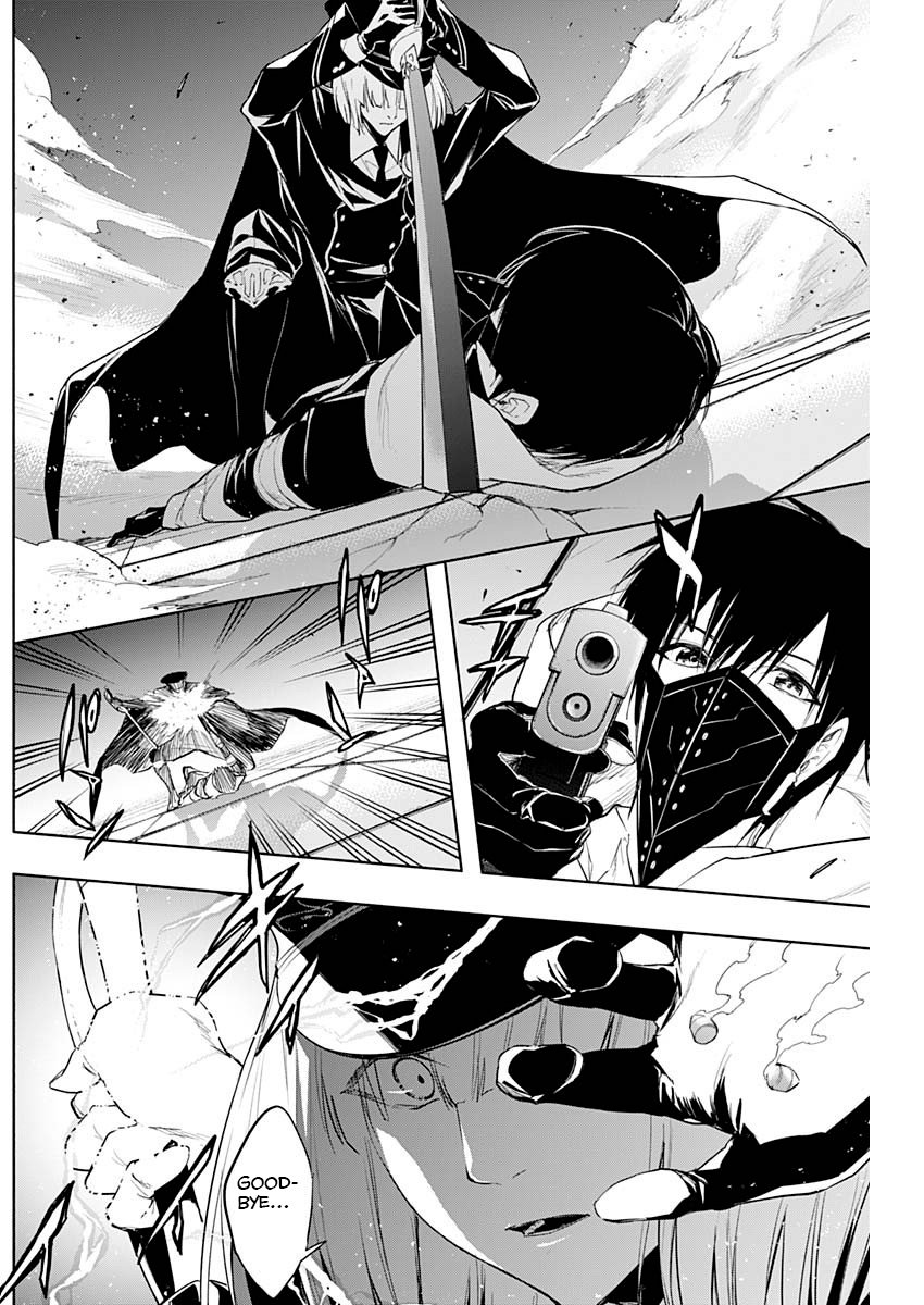 Page 8 of Chapter 75