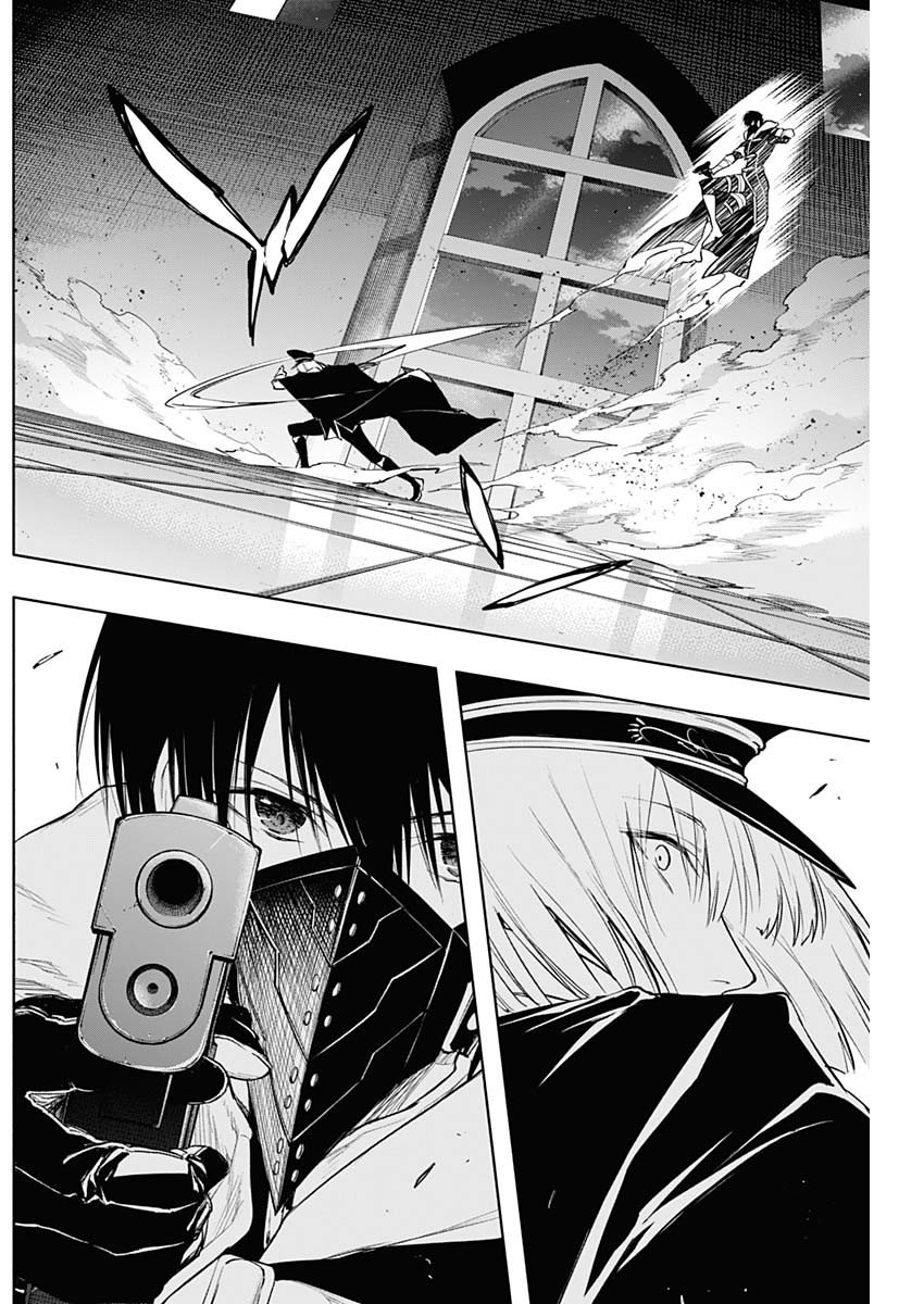 Page 10 of Chapter 75