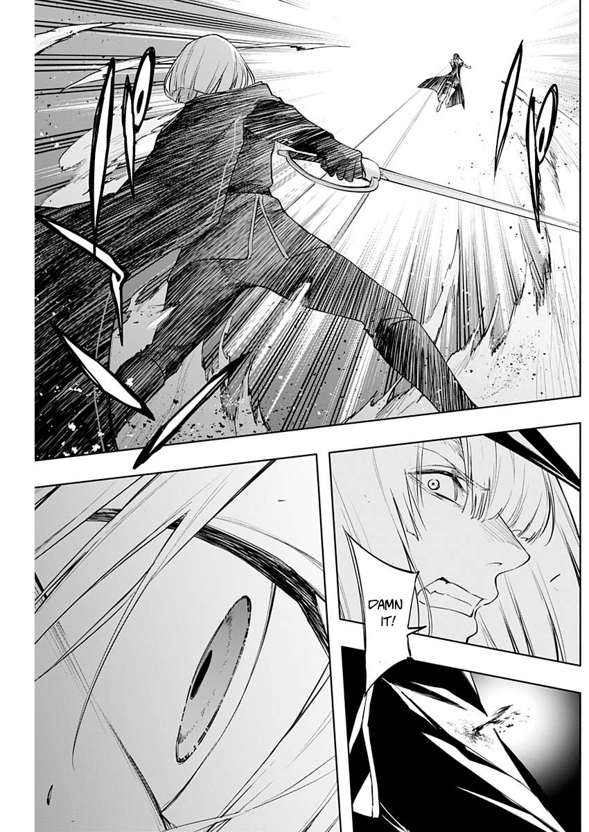 Page 11 of Chapter 75