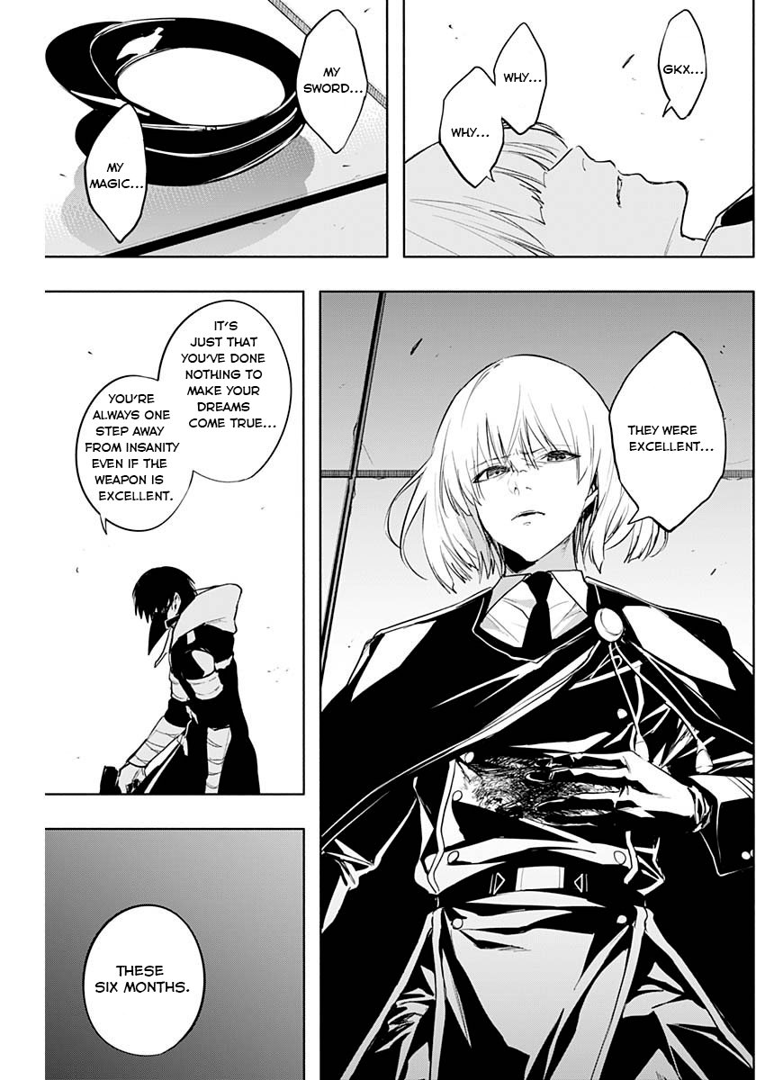 Page 15 of Chapter 75