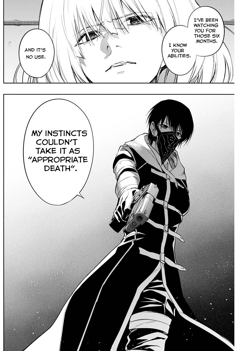 Page 16 of Chapter 75