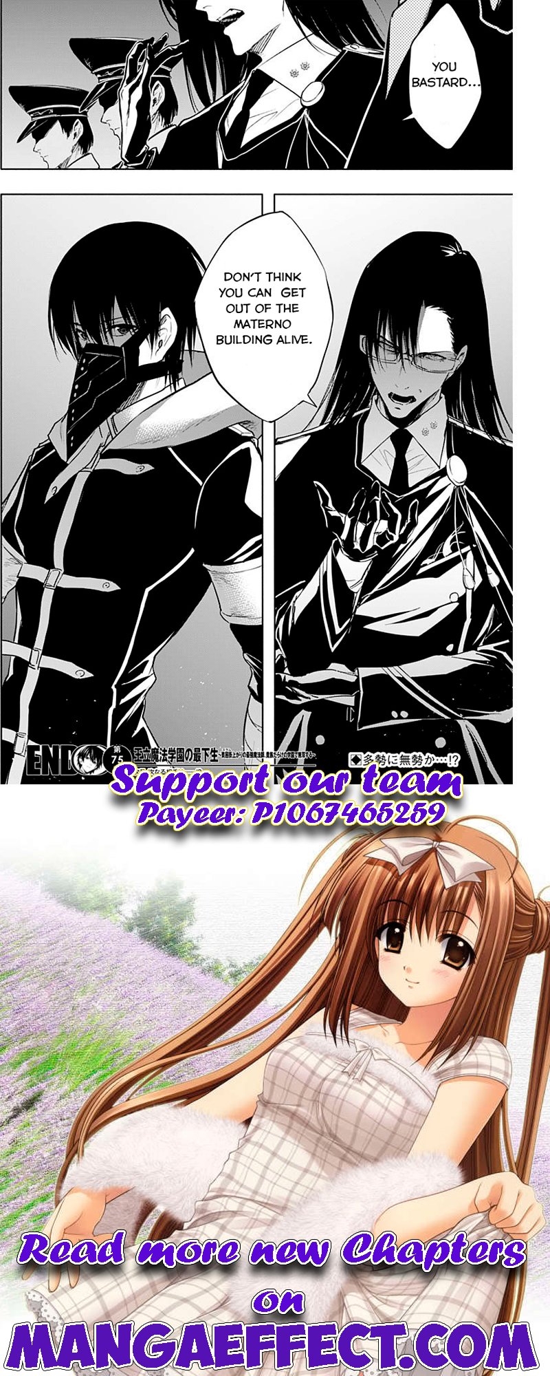 Page 18 of Chapter 75
