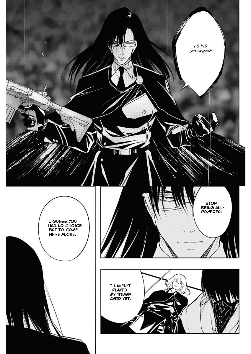 Page 3 of Chapter 76