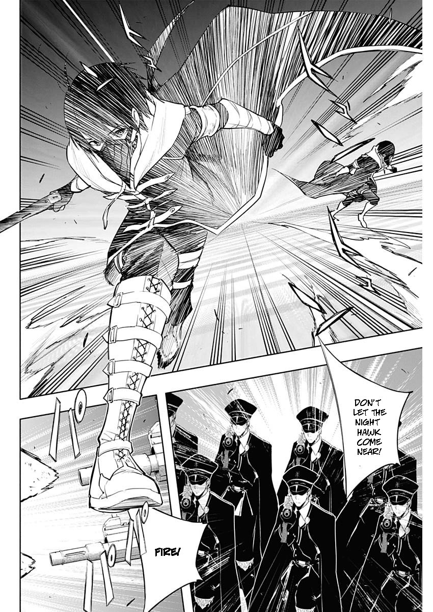 Page 6 of Chapter 76