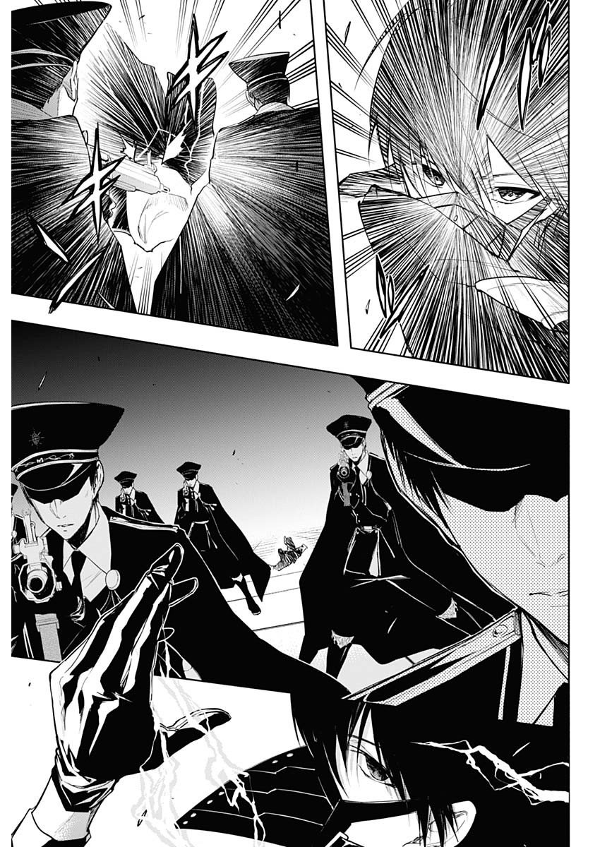 Page 7 of Chapter 76