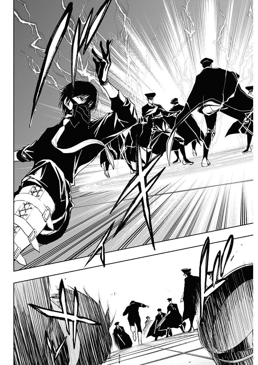 Page 8 of Chapter 76