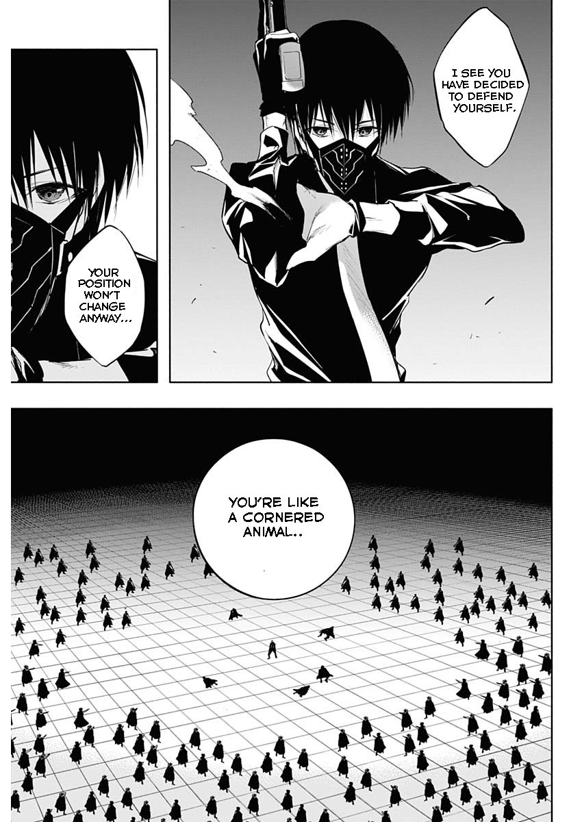 Page 11 of Chapter 76