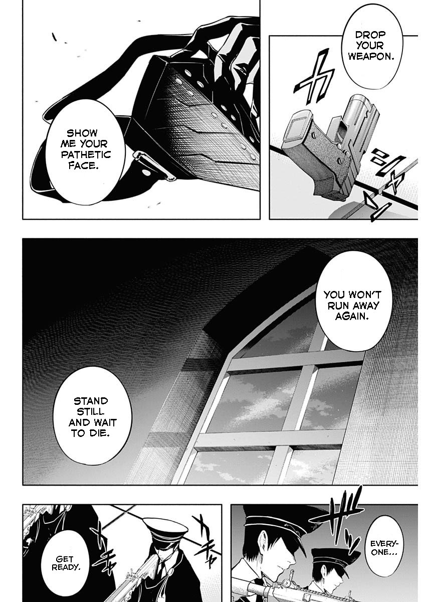 Page 12 of Chapter 76