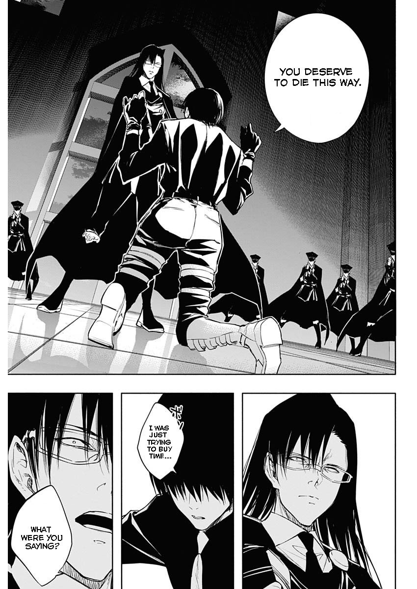Page 13 of Chapter 76