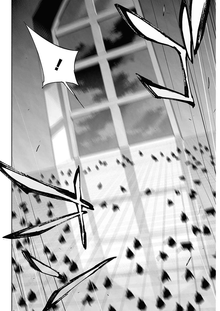 Page 14 of Chapter 76