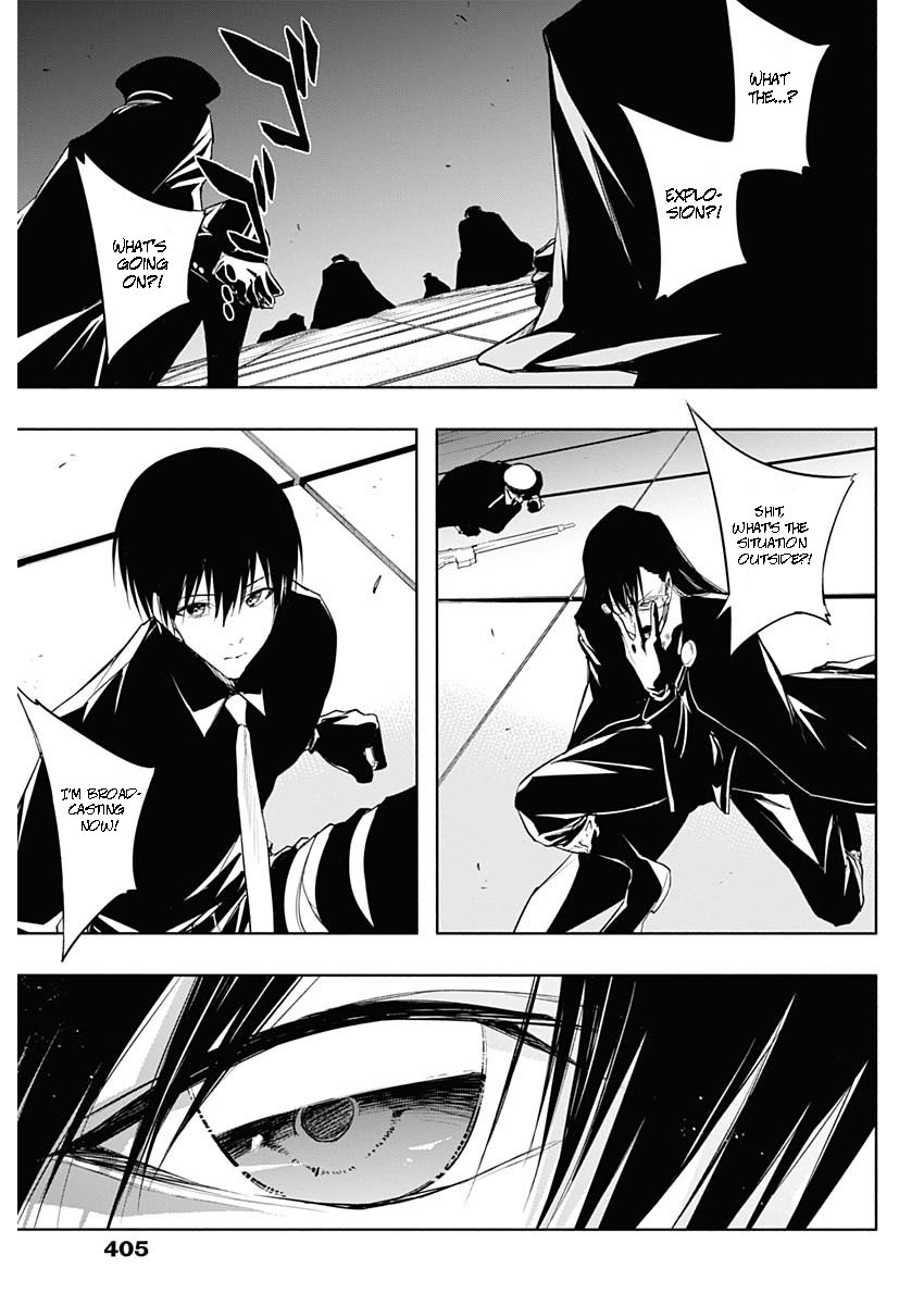 Page 15 of Chapter 76