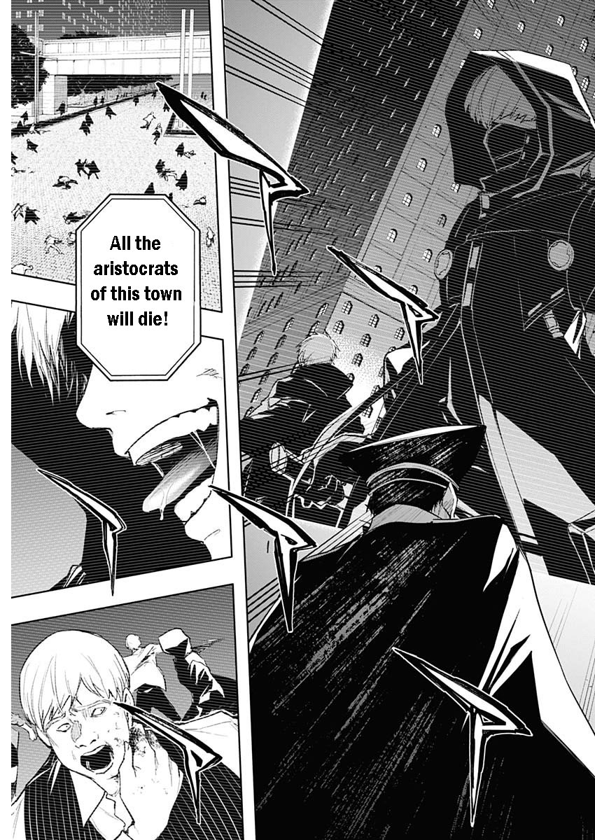 Page 17 of Chapter 76
