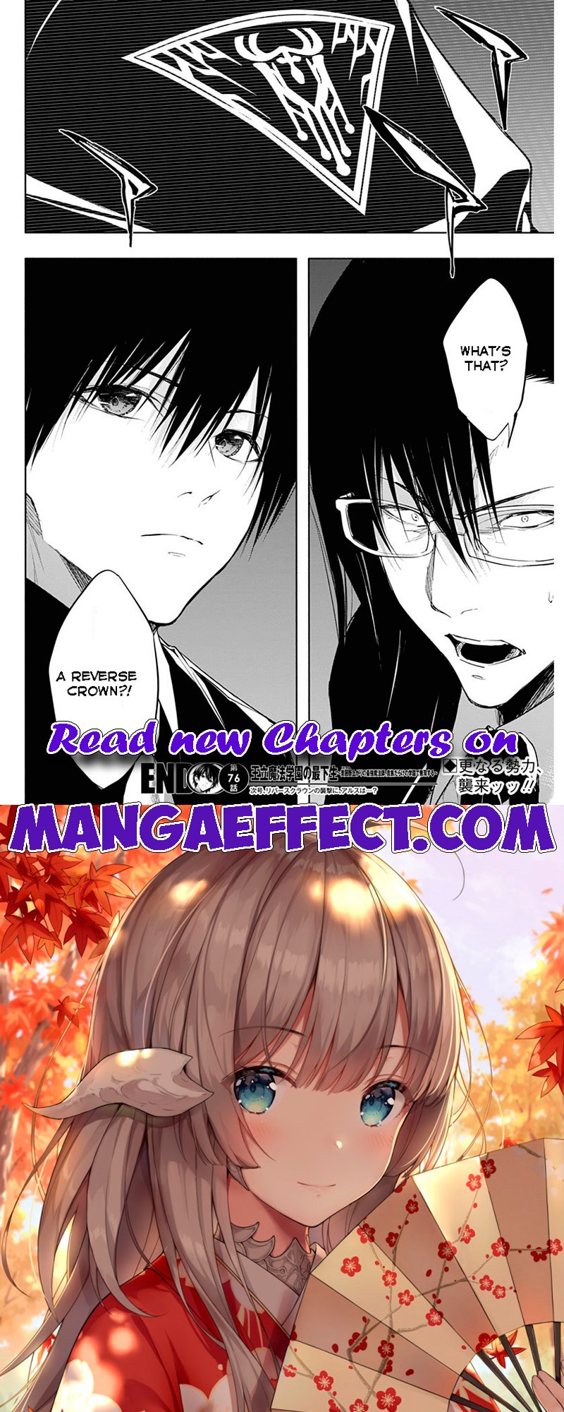 Page 18 of Chapter 76