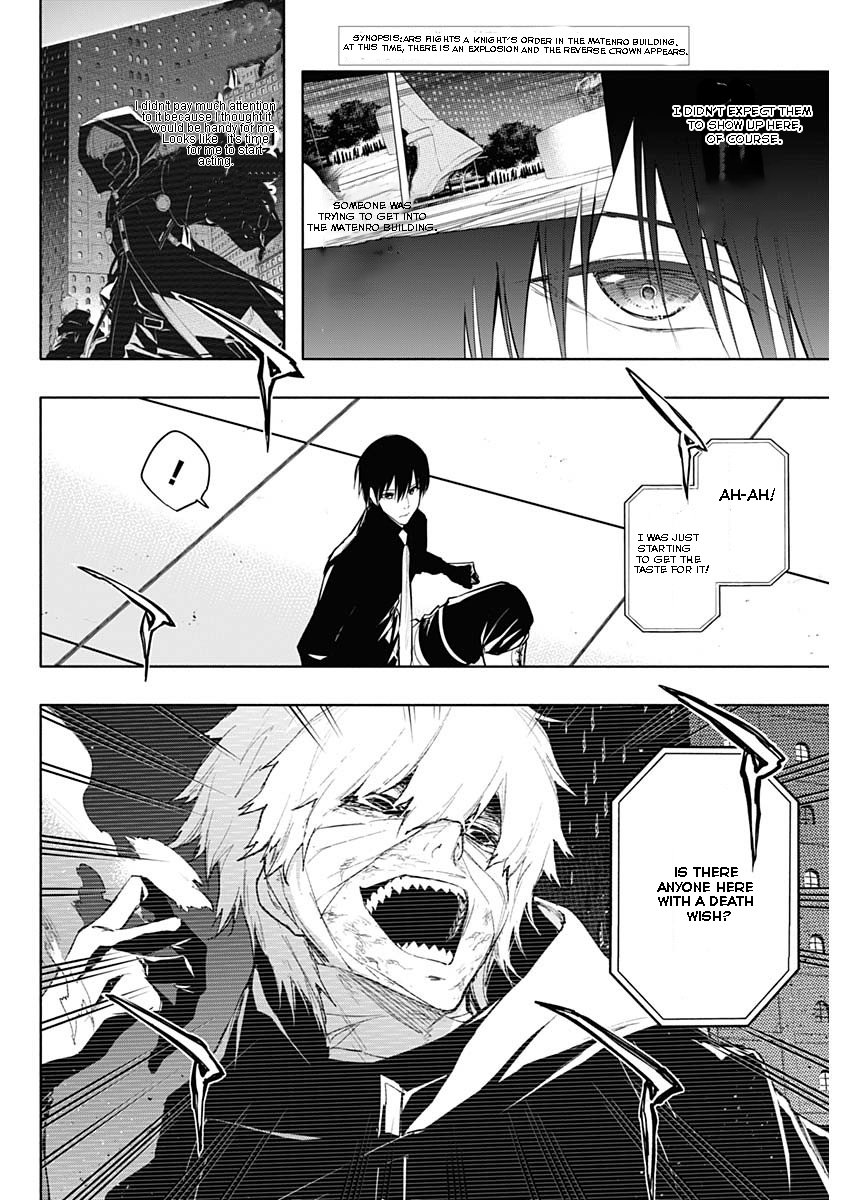 Page 2 of Chapter 77